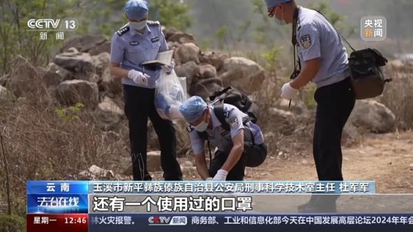 云南一金店深夜被洗劫一空 玉溪警方现实上演追金72小时 云南一金店深夜被洗劫一空 玉溪警方现实上演追金72小时