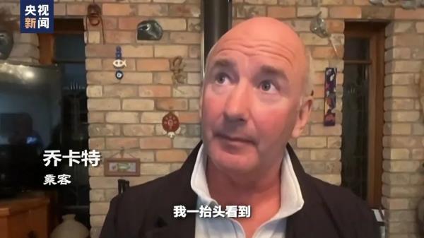 波音的“噩梦”