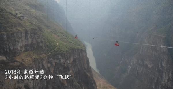 排队爬山?铁道兵顺手修路的地方竟然火了! 排队爬山?铁道兵顺手修路的地方竟然火了!