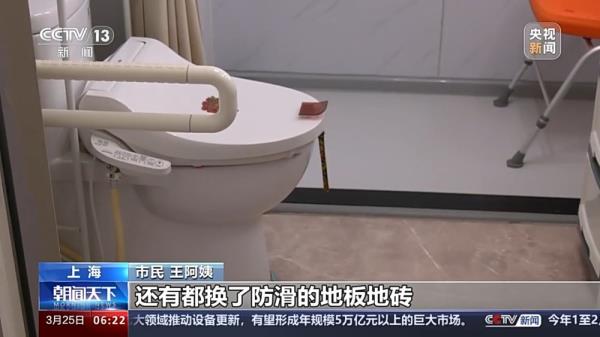 家居以旧换新进行时面临哪些痛点堵点? 家居以旧换新进行时面临哪些痛点堵点?