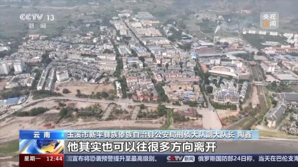 云南一金店深夜被洗劫一空 玉溪警方现实上演追金72小时 云南一金店深夜被洗劫一空 玉溪警方现实上演追金72小时