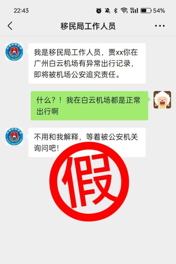 留学生版“消失的她” 留学生版“消失的她”