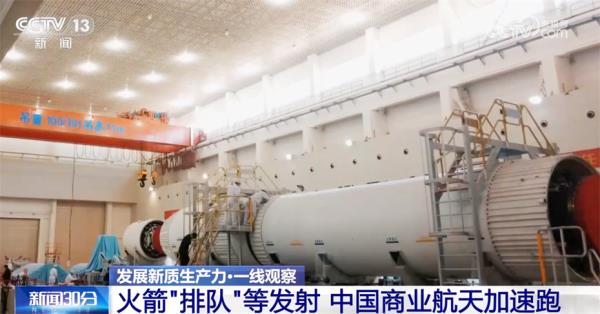 多领域“向着春天进发”传递经济运行积极信号 中国高质量发展稳中向好