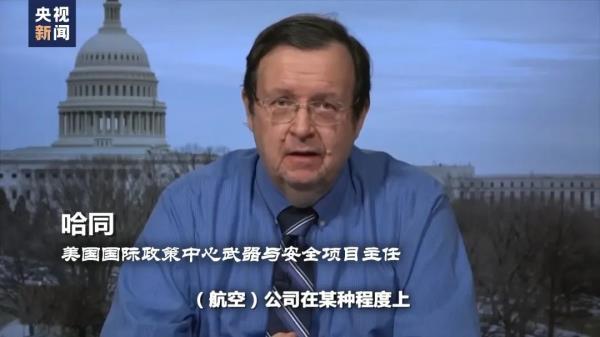 波音的“噩梦”