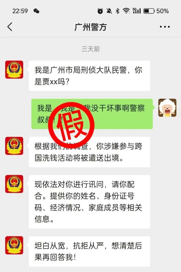 留学生版“消失的她” 留学生版“消失的她”