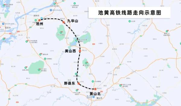 安徽一高铁即将开通！沿途这么美