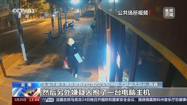 云南一金店深夜被洗劫一空 玉溪警方现实上演追金72小时 云南一金店深夜被洗劫一空 玉溪警方现实上演追金72小时