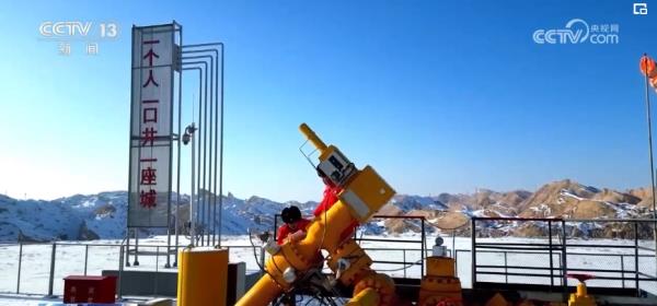 我国油气勘探实现超深层规模开发 为民生温暖和经济发展提供澎湃动能 我国油气勘探实现超深层规模开发 为民生温暖和经济发展提供澎湃动能