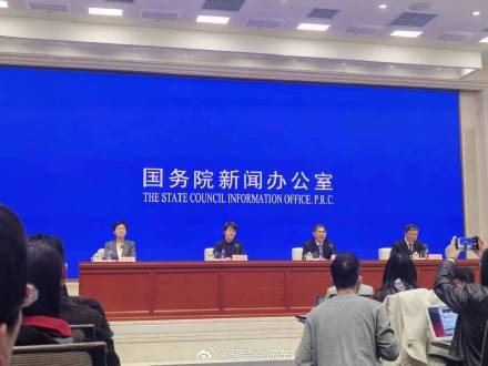 海关总署:前两月中国进出口规模基本相当于20年前全年 海关总署:前两月中国进出口规模基本相当于20年前全年