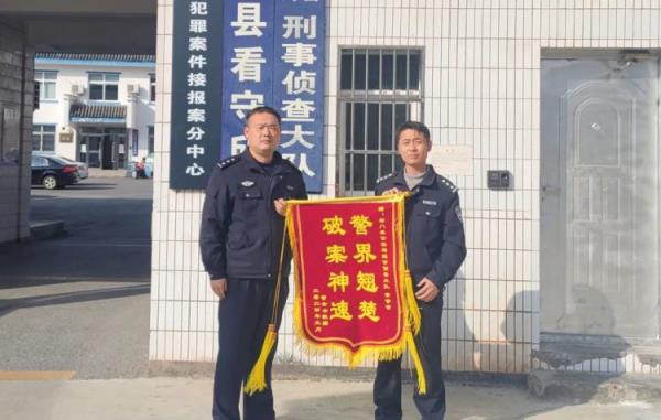 离大谱！女子花20多万“做法事”，只为和前男友复合