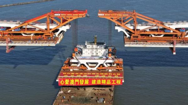 澳门第四座，正式命名→