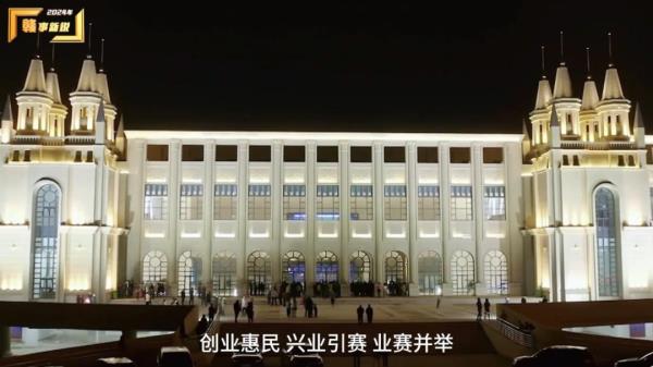 世界大赛在江西小县“开杆”，奥沙利文连说三个“Great”