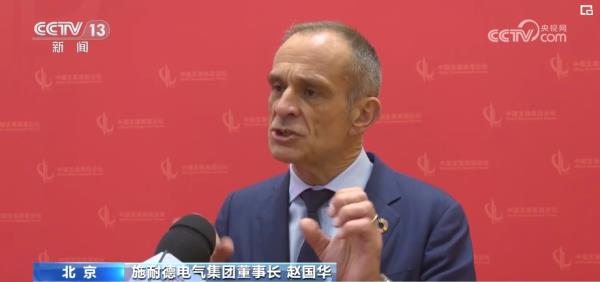 中国经济稳定发展为全球共同繁荣注入新动能