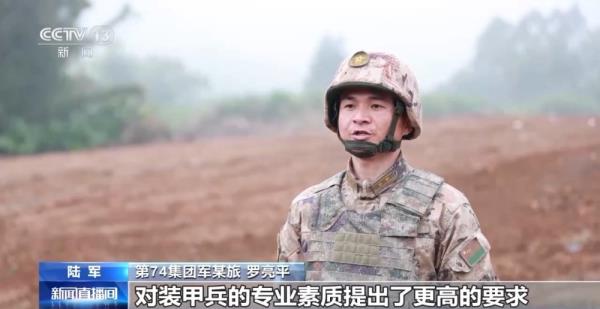 陆军展开装甲兵跨昼夜实弹射击考核 锤炼车组协同和全时作战能力 陆军展开装甲兵跨昼夜实弹射击考核 锤炼车组协同和全时作战能力