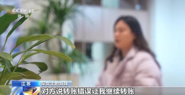 央视曝光！千万别信！