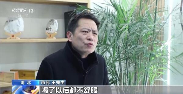 涉案金额达2.1亿!警方侦破特大制售假酒案 涉案金额达2.1亿!警方侦破特大制售假酒案