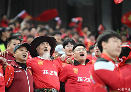 一人一句给国足加油 一人一句给国足加油