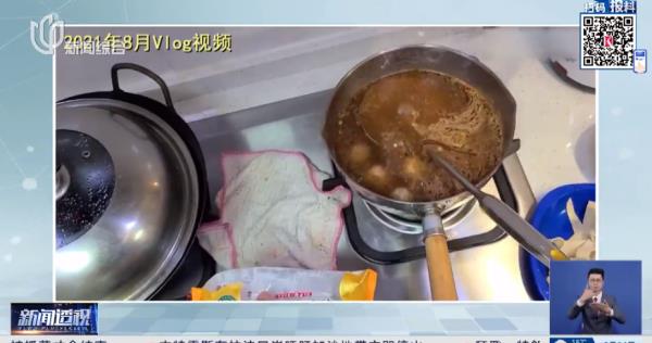 全网心疼!90后上海全职爸爸火了,"以为是被老婆欺负的男人"… 全网心疼!90后上海全职爸爸火了,"以为是被老婆欺负的男人"…