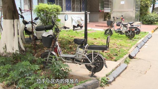 30元一辆！广州一小区要求电动车办专用牌照，“不办不能进”