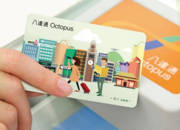 今日发售,八达通可在内地逾336个城市使用 今日发售,八达通可在内地逾336个城市使用