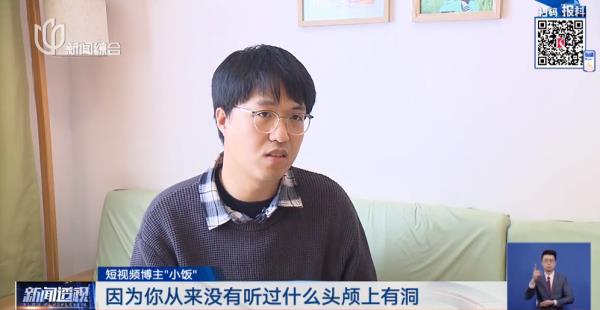 全网心疼!90后上海全职爸爸火了,"以为是被老婆欺负的男人"… 全网心疼!90后上海全职爸爸火了,"以为是被老婆欺负的男人"…