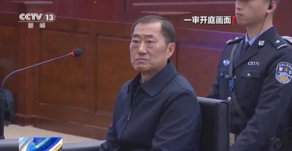 十余年受贿54次，涉13家俱乐部！足协原副主席于洪臣，一审被判13年