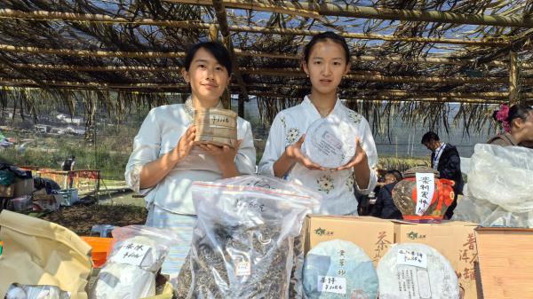 景谷正兴乡村特色集市 :让你找到久违的乡愁 景谷正兴乡村特色集市 :让你找到久违的乡愁