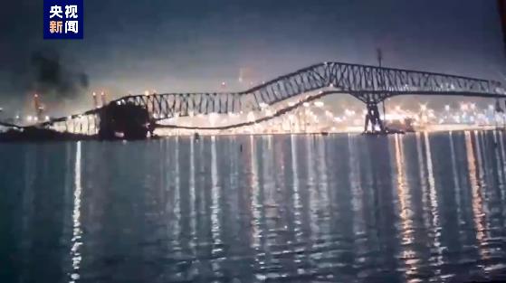 美国突发！船只撞桥发生爆炸！现场画面→