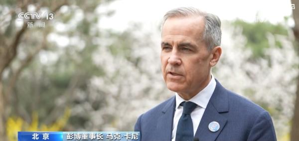 中国经济稳定发展为全球共同繁荣注入新动能