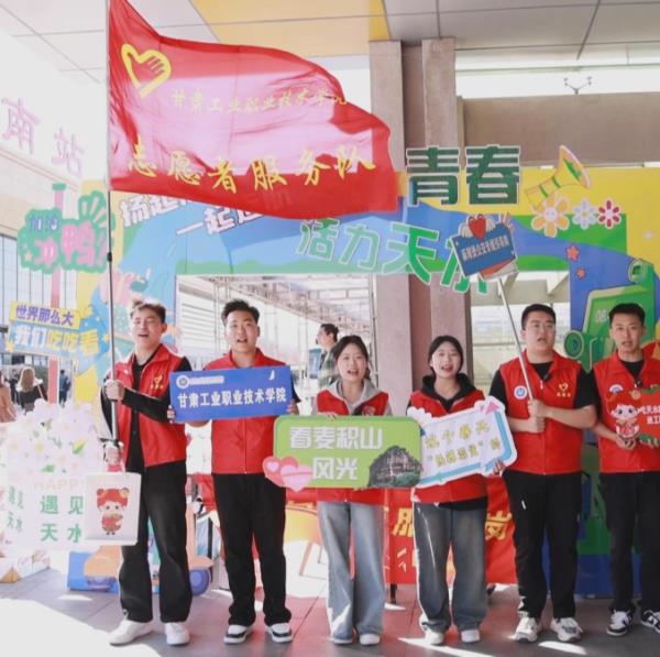 20天,近14亿元!一碗麻辣烫“点燃”一座城!还带火了这些“土特产” 20天,近14亿元!一碗麻辣烫“点燃”一座城!还带火了这些“土特产”