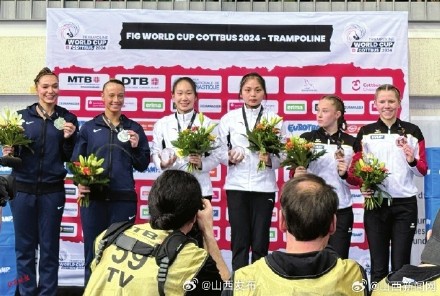 蹦床世界杯德国站落幕，山西女将胡译乘、张欣欣斩获两金