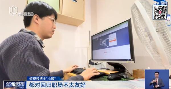 全网心疼!90后上海全职爸爸火了,"以为是被老婆欺负的男人"… 全网心疼!90后上海全职爸爸火了,"以为是被老婆欺负的男人"…