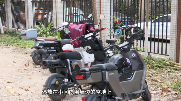 30元一辆！广州一小区要求电动车办专用牌照，“不办不能进”