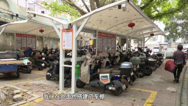 30元一辆！广州一小区要求电动车办专用牌照，“不办不能进”