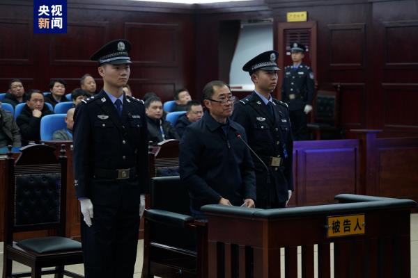 中国足协原主席陈戌源等5人，今日宣判！