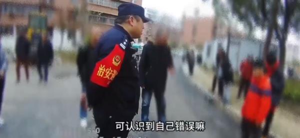 “写份检讨，请你父母交到派出所！”