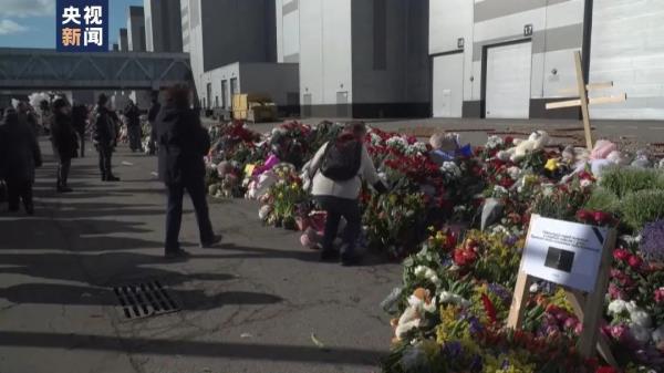 恐袭发生后，俄红十字会向民众提供全方位救助服务