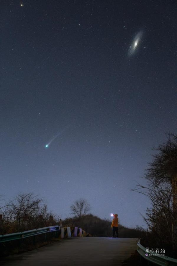 71年等一回!“天外来客”长什么样? 71年等一回!“天外来客”长什么样?