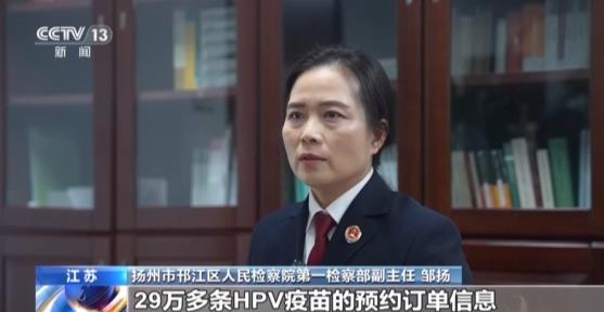 央视曝光！千万别信！