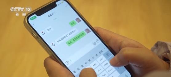 央视曝光！千万别信！