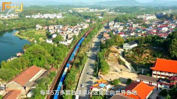 世界大赛在江西小县“开杆”，奥沙利文连说三个“Great”