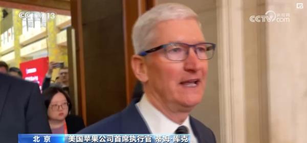 中国经济稳定发展为全球共同繁荣注入新动能
