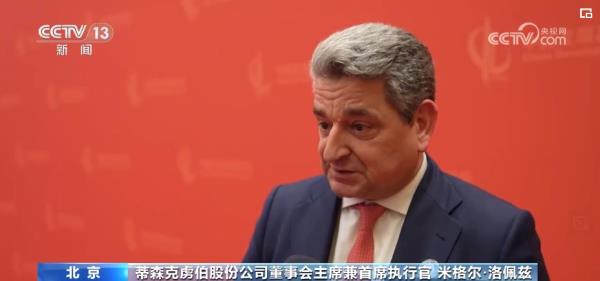 中国经济稳定发展为全球共同繁荣注入新动能