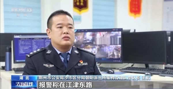 涉案金额达2.1亿!警方侦破特大制售假酒案 涉案金额达2.1亿!警方侦破特大制售假酒案