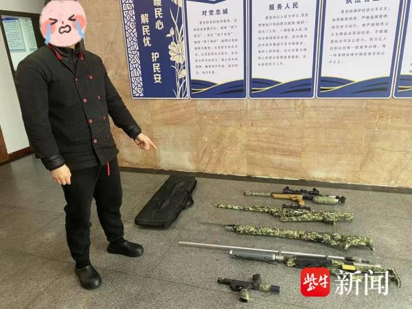 发烧友网购零部件组装气枪被依法采取刑事强制措施