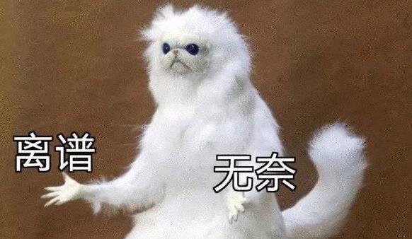 杭州姑娘社交平台发泳装照！被男友要求：删除！