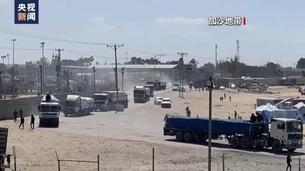 首次!联合国安理会通过决议 首次!联合国安理会通过决议