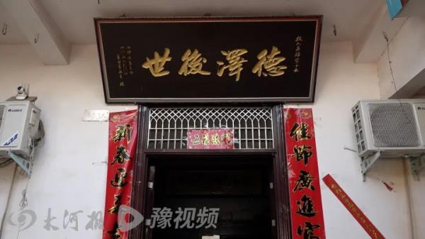 河南69岁老人救下3名落水儿童后遇难,村民:送她走时自己哭了三次 河南69岁老人救下3名落水儿童后遇难,村民:送她走时自己哭了三次