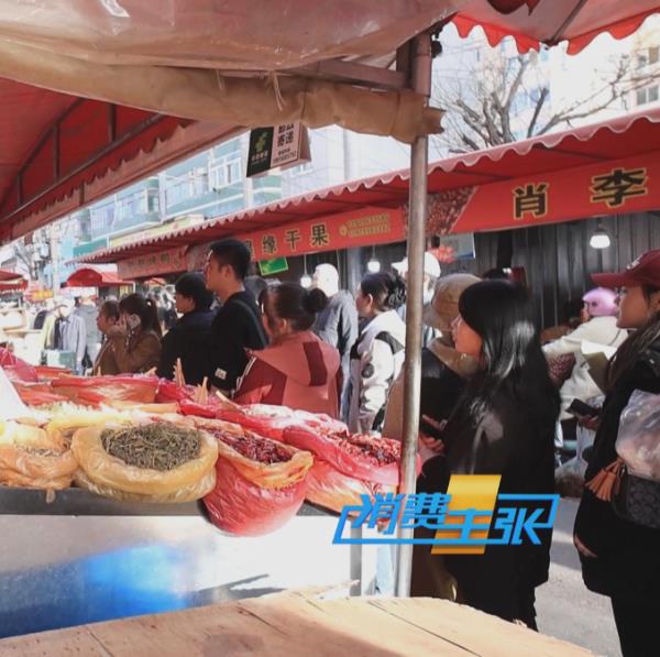 20天,近14亿元!一碗麻辣烫“点燃”一座城!还带火了这些“土特产” 20天,近14亿元!一碗麻辣烫“点燃”一座城!还带火了这些“土特产”