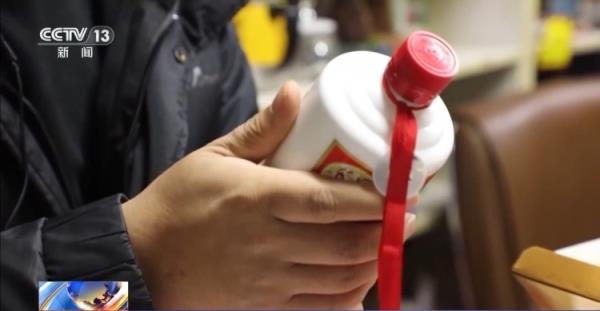 涉案金额达2.1亿!警方侦破特大制售假酒案 涉案金额达2.1亿!警方侦破特大制售假酒案